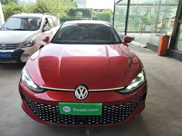 Volkswagen Lamando 2023
