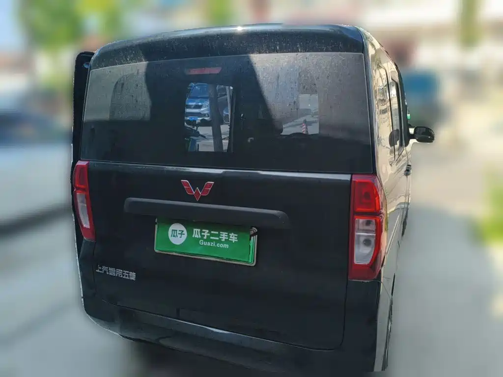 Wuling Zhiguang EV 2025