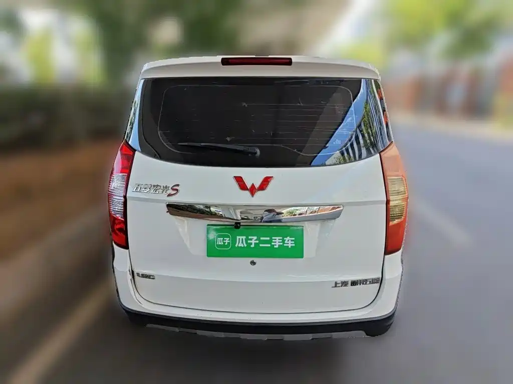 Wuling Hongguang 2014