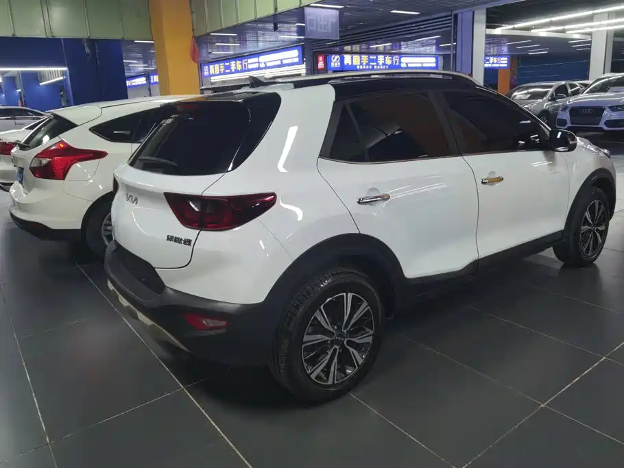 Kia Yipao 2021