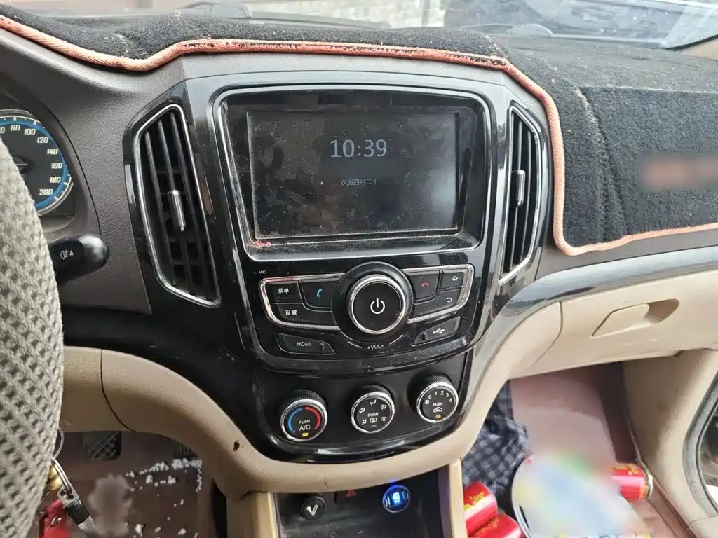 Baojun 730 2015