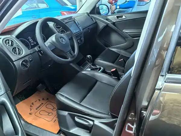 Volkswagen Tiguan 2018