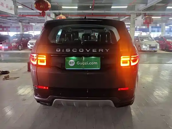 Land Rover Discovery Sport 2022