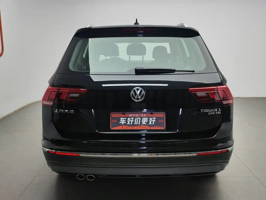 Volkswagen Tiguan L 2020
