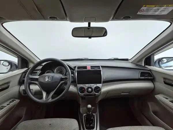 Honda City Classic 2014