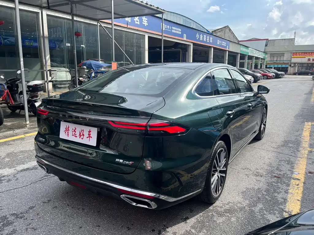 Geely Emgrand 2025