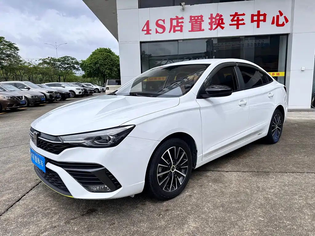Roewe i5 2022