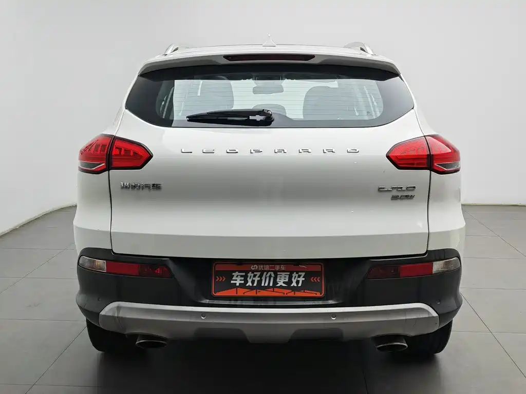 Leopaard CS10 2017