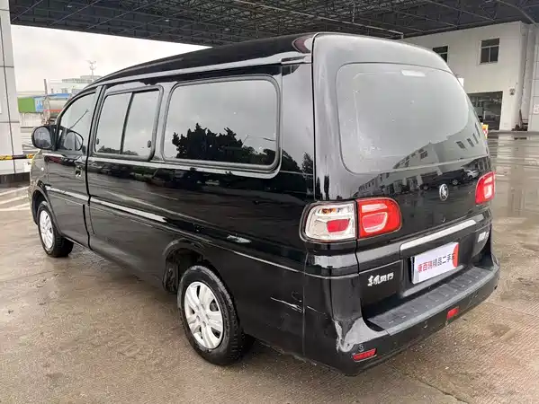 Dongfeng Lingzhi 2023