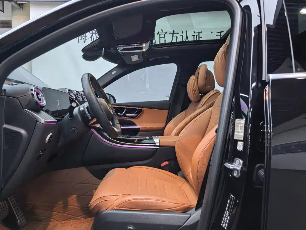Mercedes-Benz GLC 2023