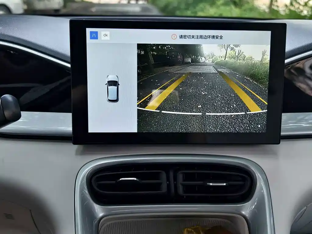 Geely Galaxy Starwish 2025 — фото 20