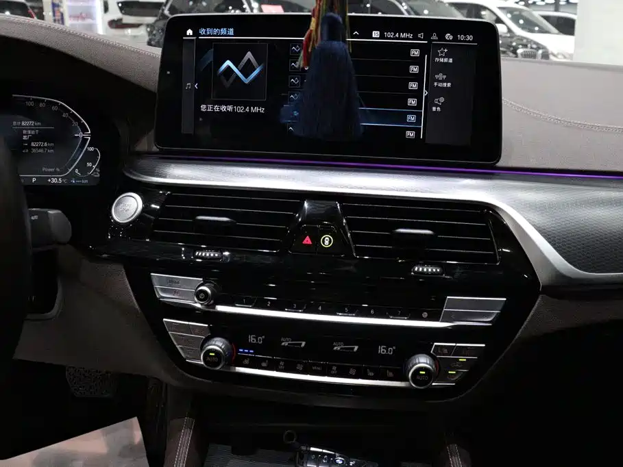 BMW 5 Series New Energy 2022 — фото 12
