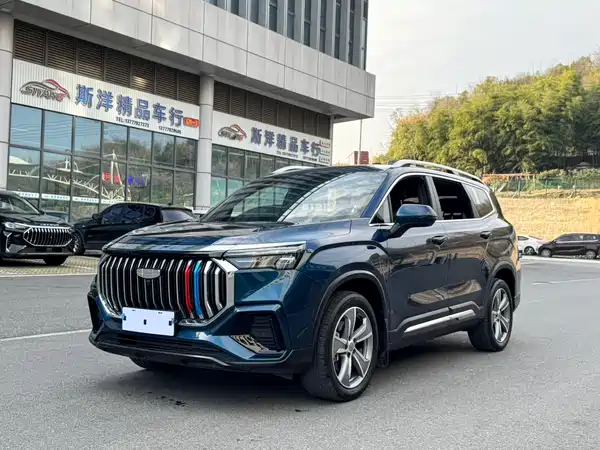 Geely Haoyue L 2024