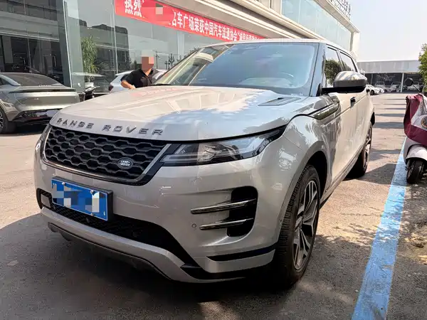 Land Rover Range Rover Evoque 2021