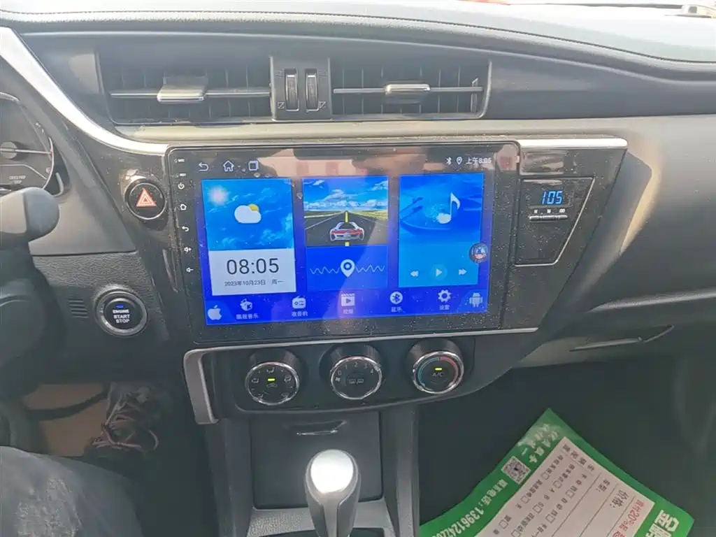 Toyota Corolla 2019 — фото 13