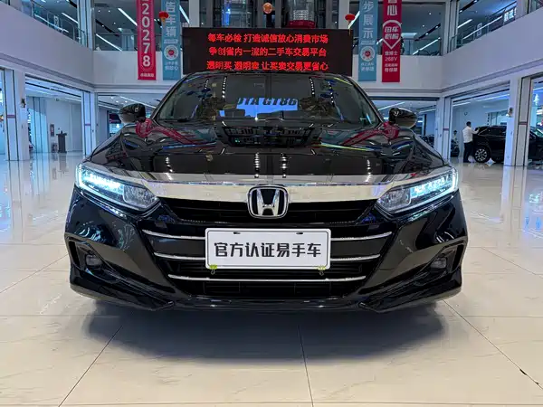 Honda Accord 2023