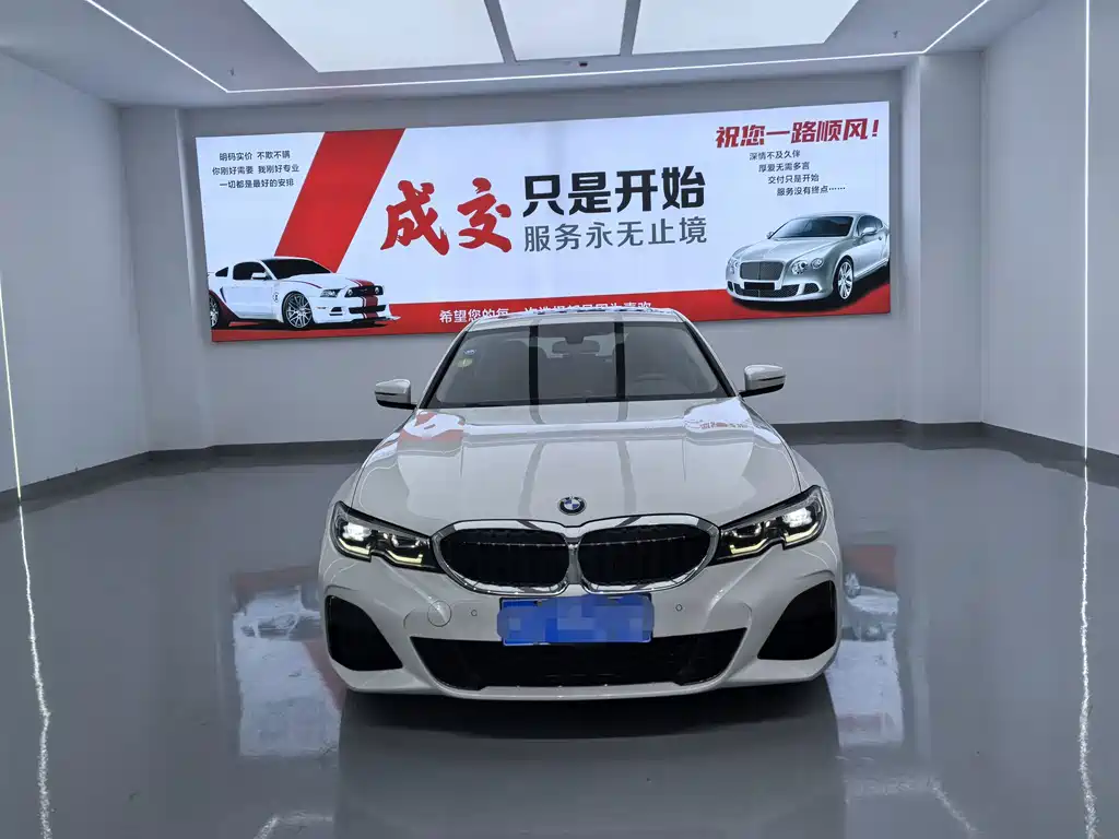 BMW 3 Series 2020