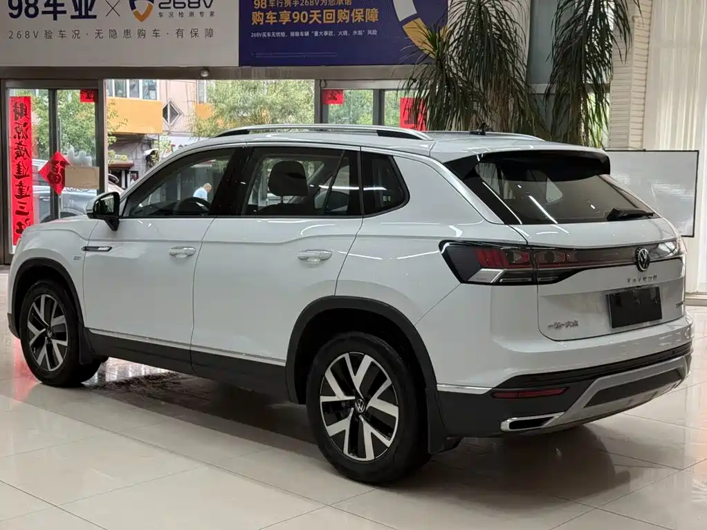 Volkswagen Tayron 2023