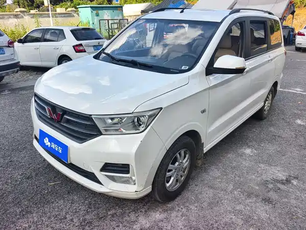 Wuling Hongguang 2020