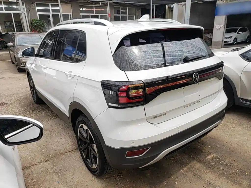 Volkswagen Explore The Shadows 2020