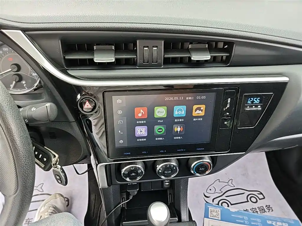 Toyota Corolla 2018 — фото 13