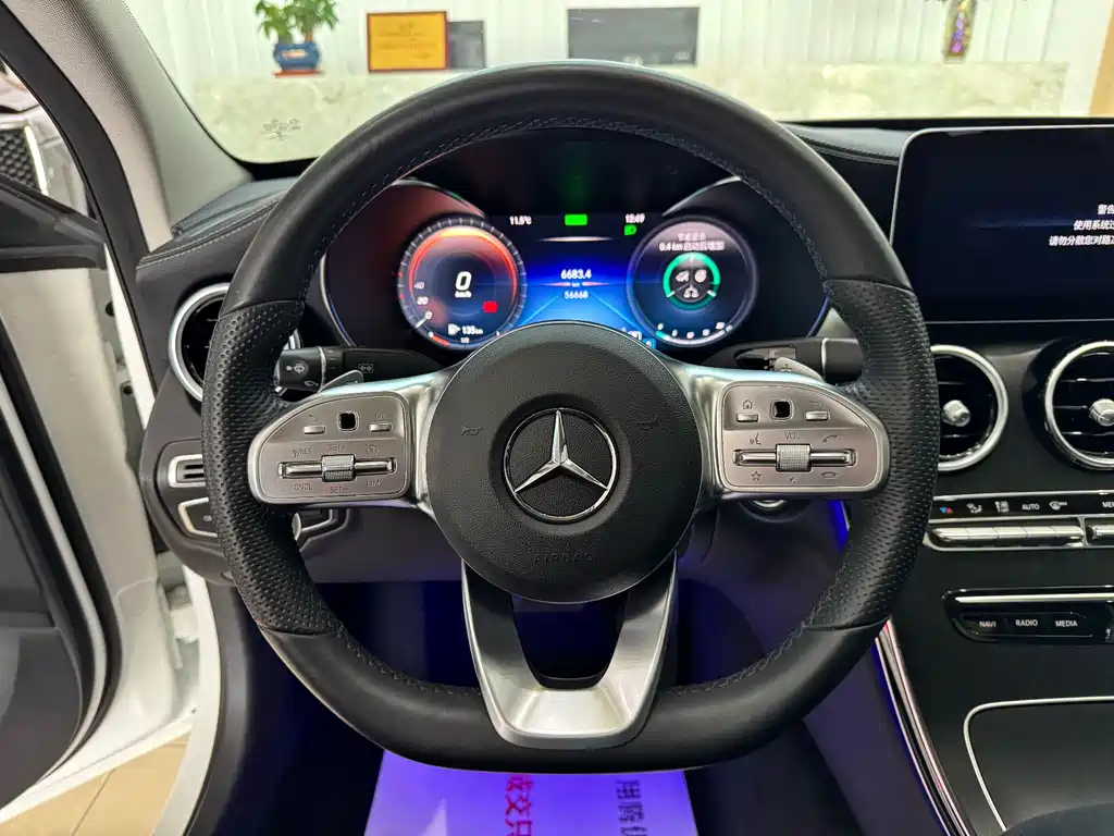 Mercedes-Benz C-Class 2021 — фото 16