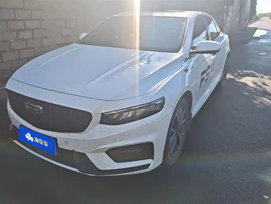 Geely Xingrui 2024