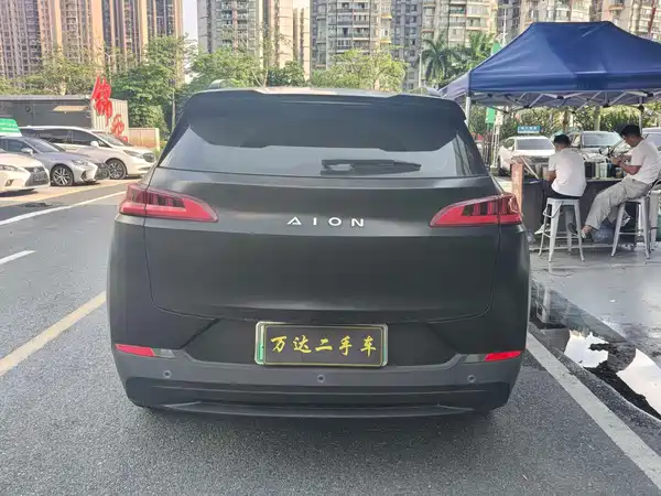 Aion V 2022