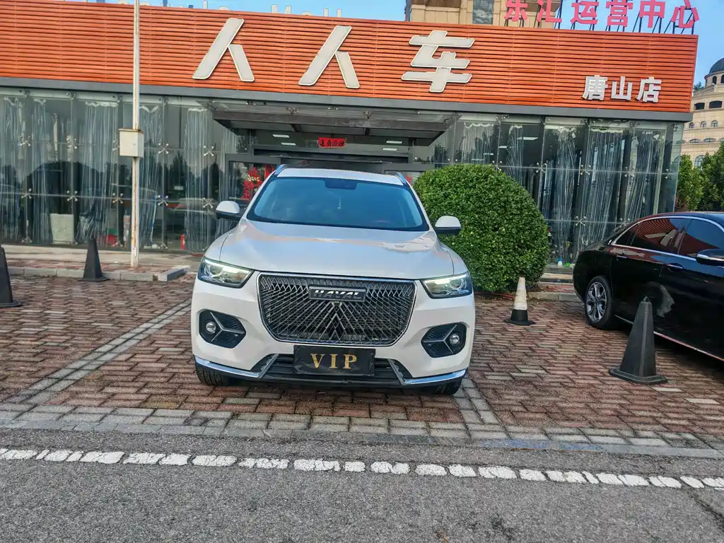 Haval H6 2020