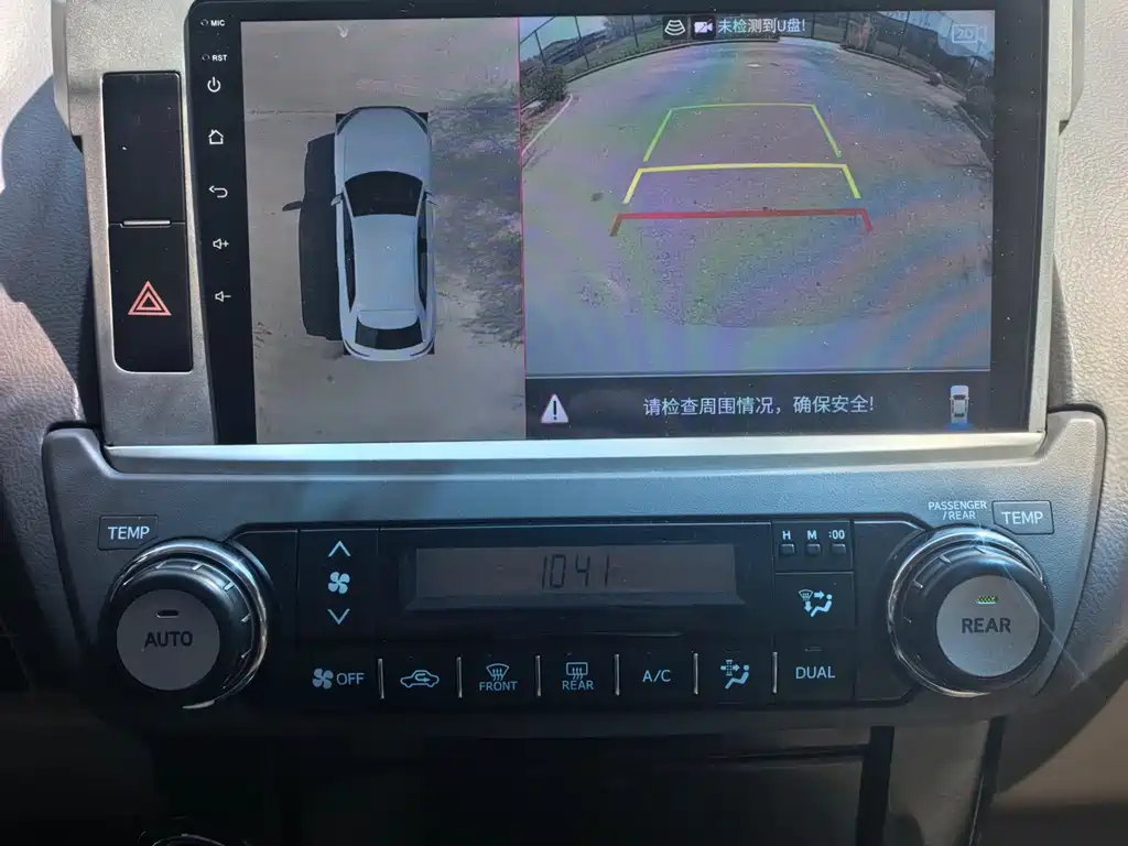 Toyota Prado 2015 — фото 22