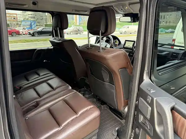 Mercedes-Benz G-Class 2017