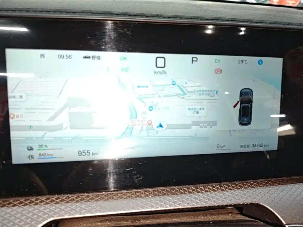 BYD Pro New Energy 2025 — фото 12