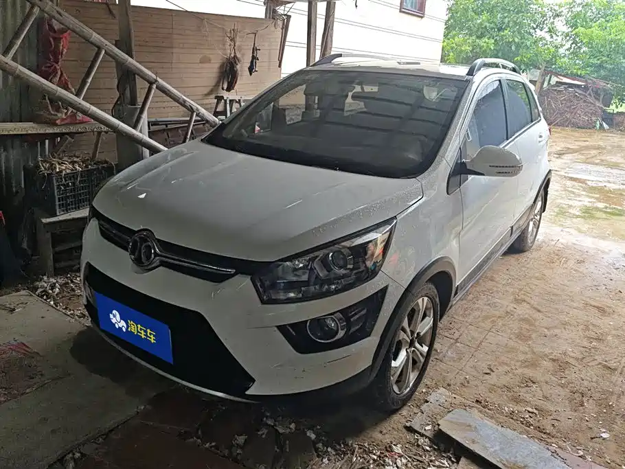 BAIC Senova X25 2016