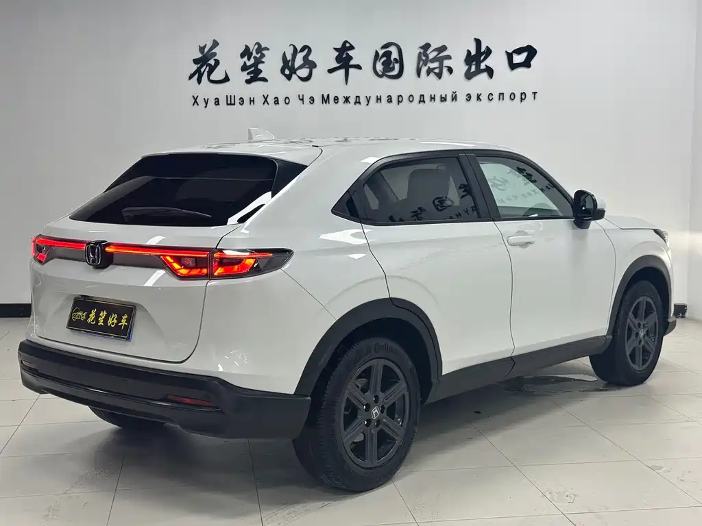 Honda XR-V 2023