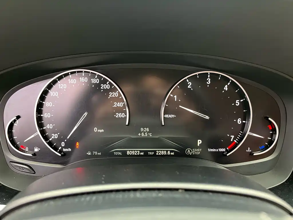 BMW 5 Series 2018 — фото 11