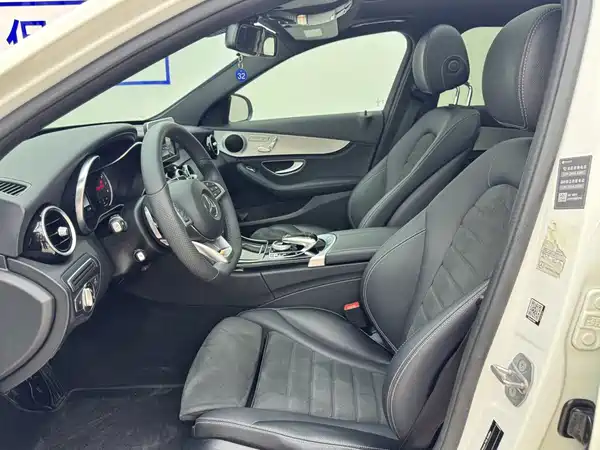 Mercedes-Benz C-Class 2017