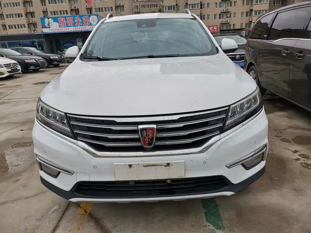 Roewe RX5 2016 — фото 1