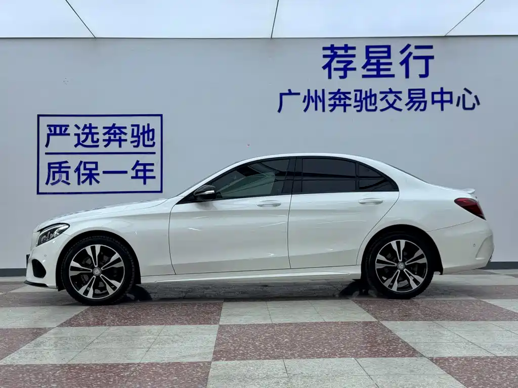 Mercedes-Benz C-Class 2017 — фото 18