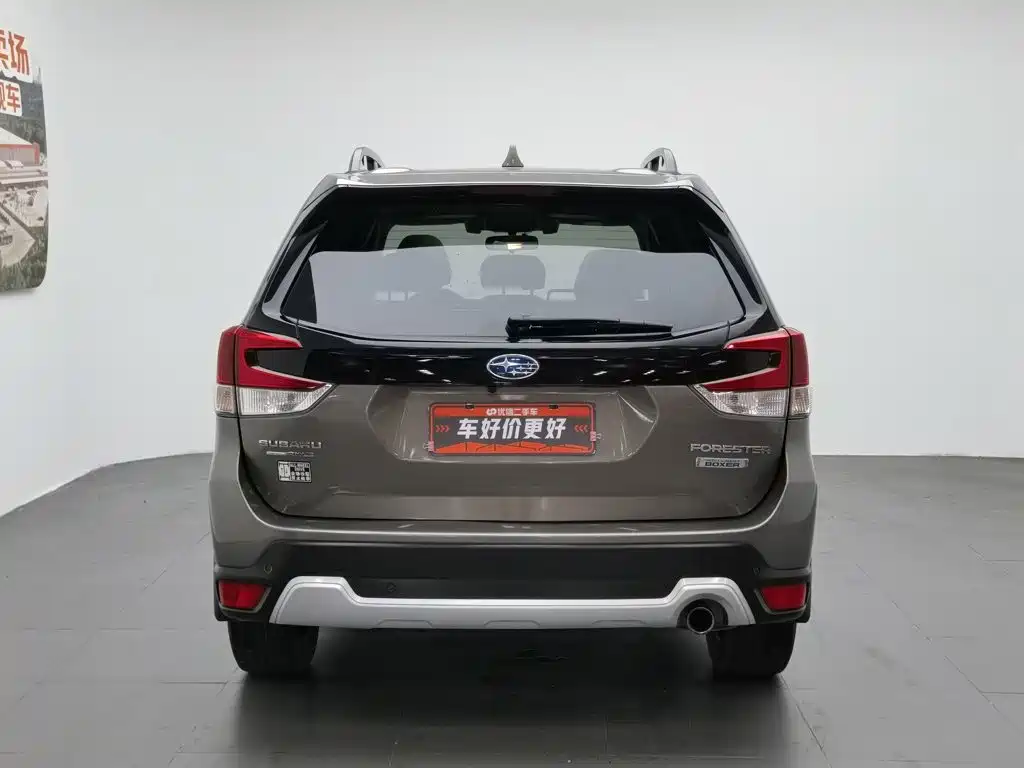 Subaru Forester 2019