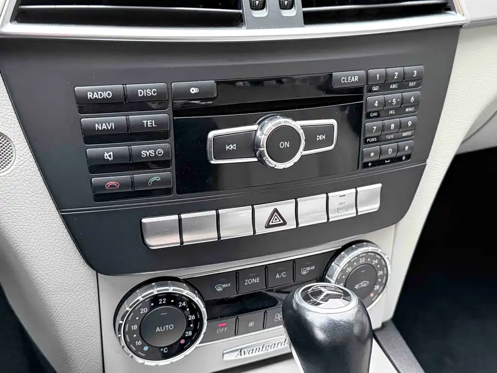 Mercedes-Benz C-Class 2015 — фото 6
