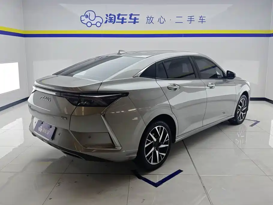 Dongfeng Yixuan 2021