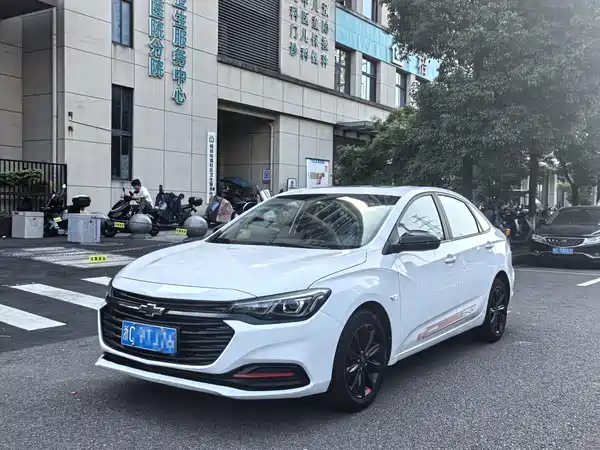 Chevrolet Monza 2019