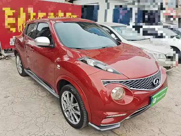 Infiniti ESQ 2014
