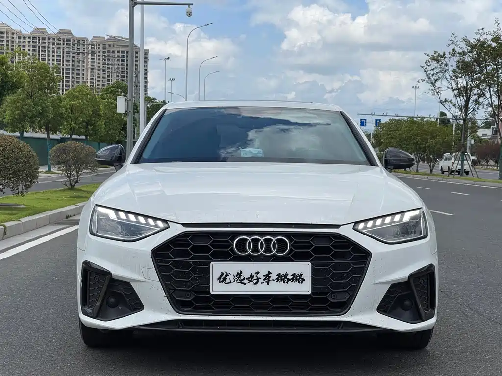 Audi A4L 2023