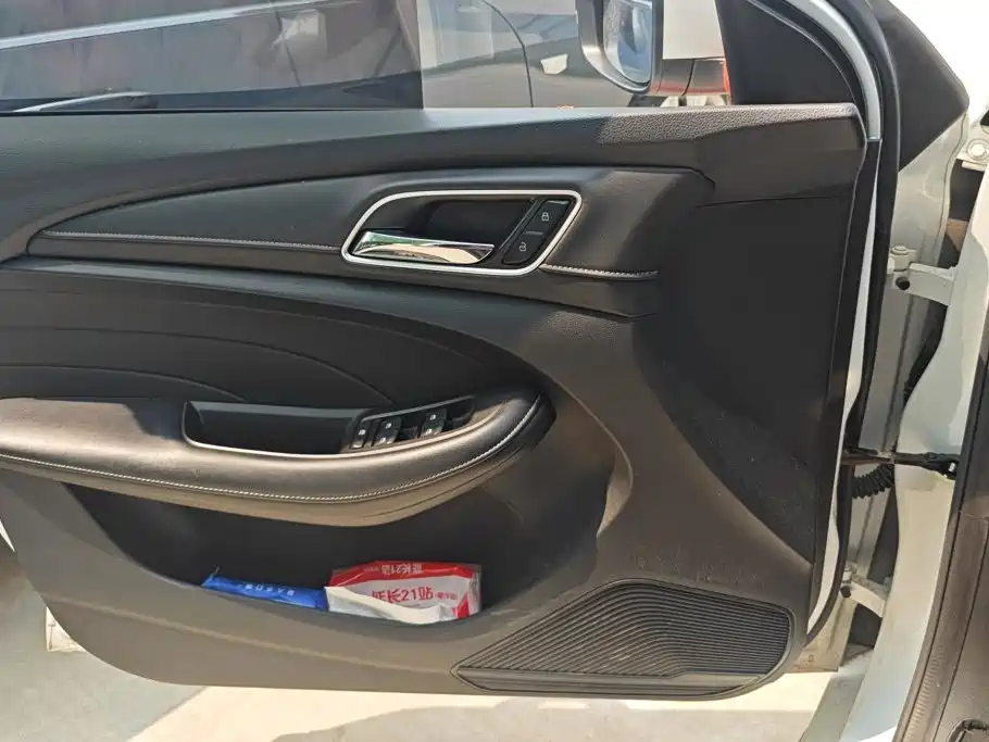 Roewe i5 2020