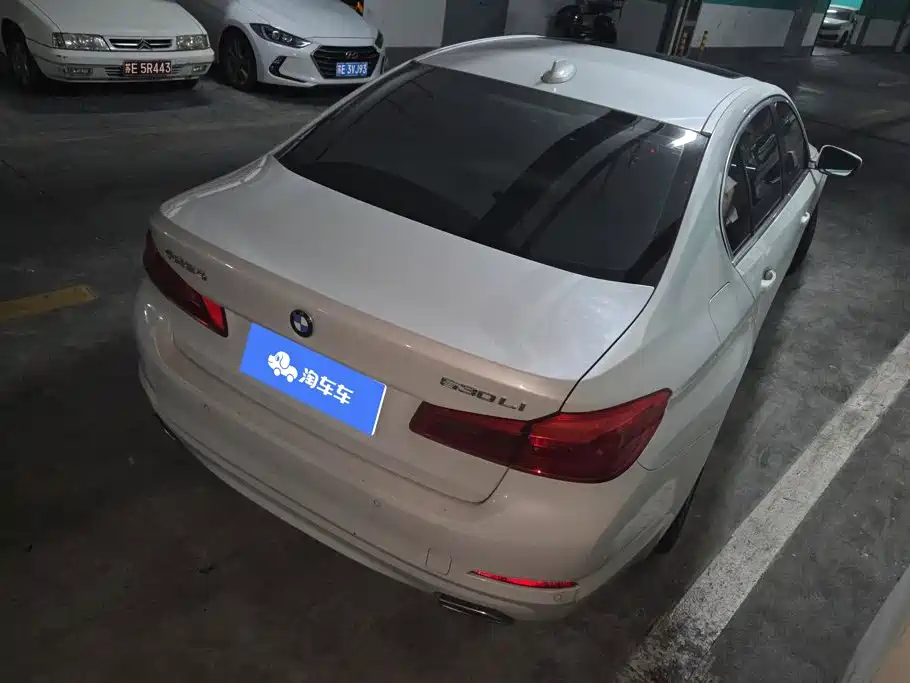 BMW 5 Series 2017