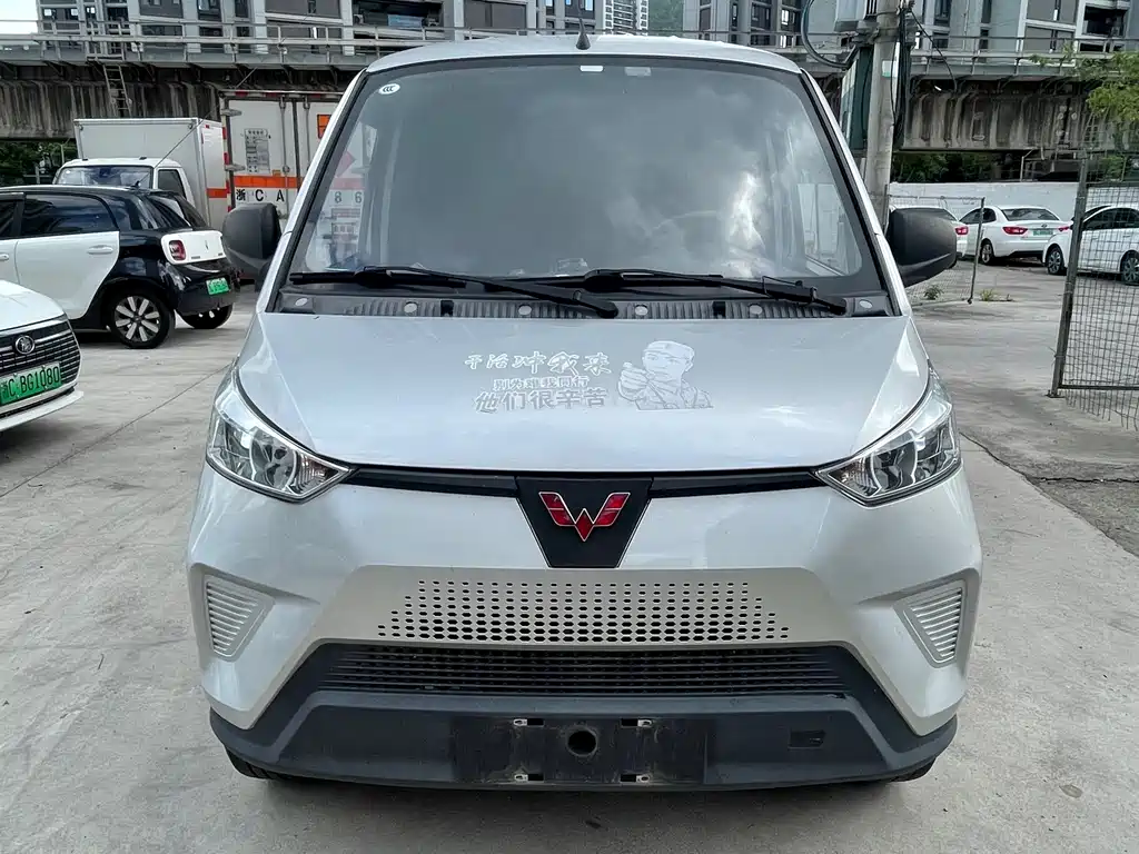 Wuling EV50 2022
