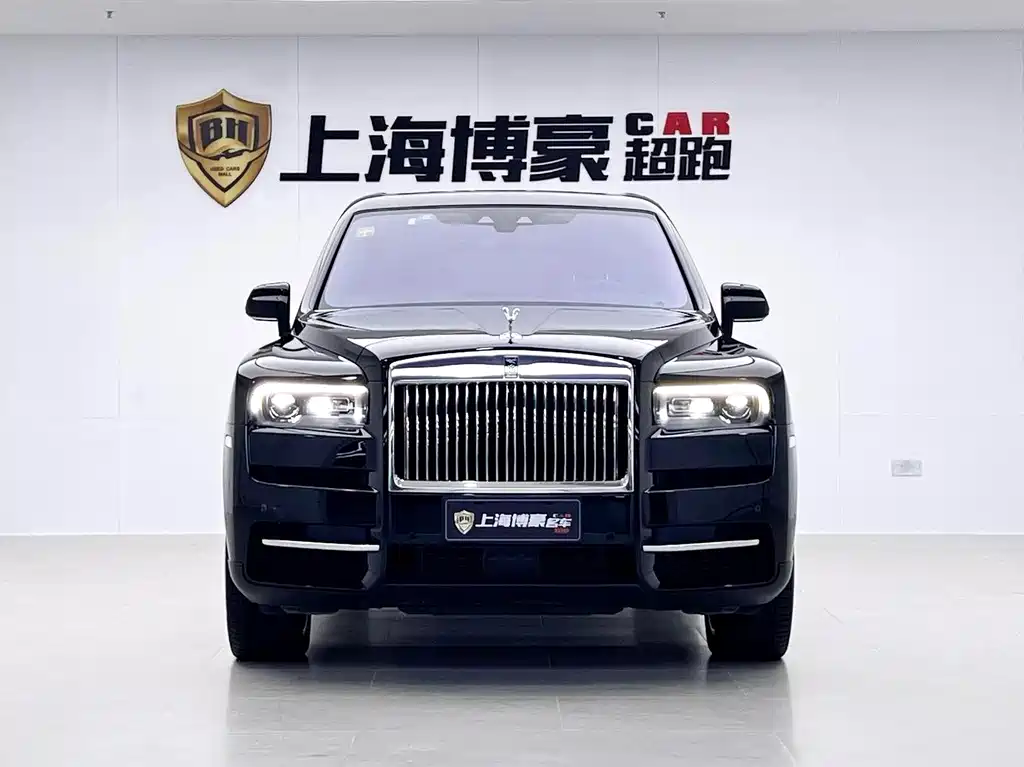 Rolls-Royce Cullinan 2023