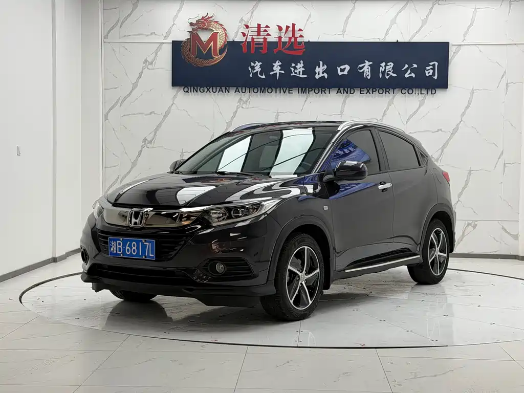 Honda Vezel 2022