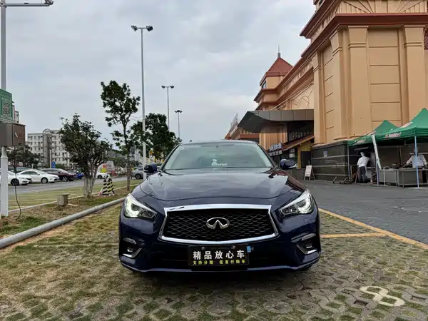 Infiniti Q50L 2018
